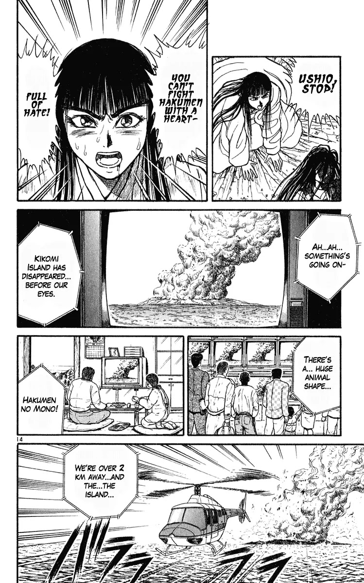 Ushio and Tora Chapter 284 page 14 - Chapter 284