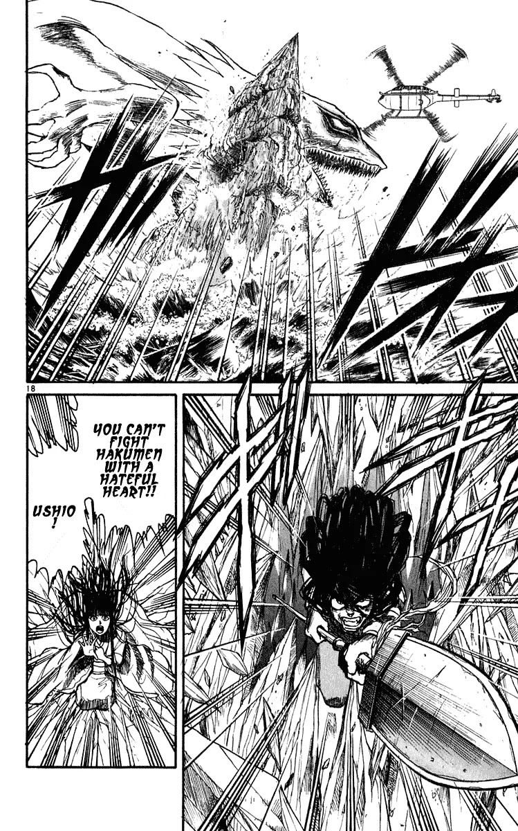 Ushio and Tora Chapter 284 page 18 - Chapter 284