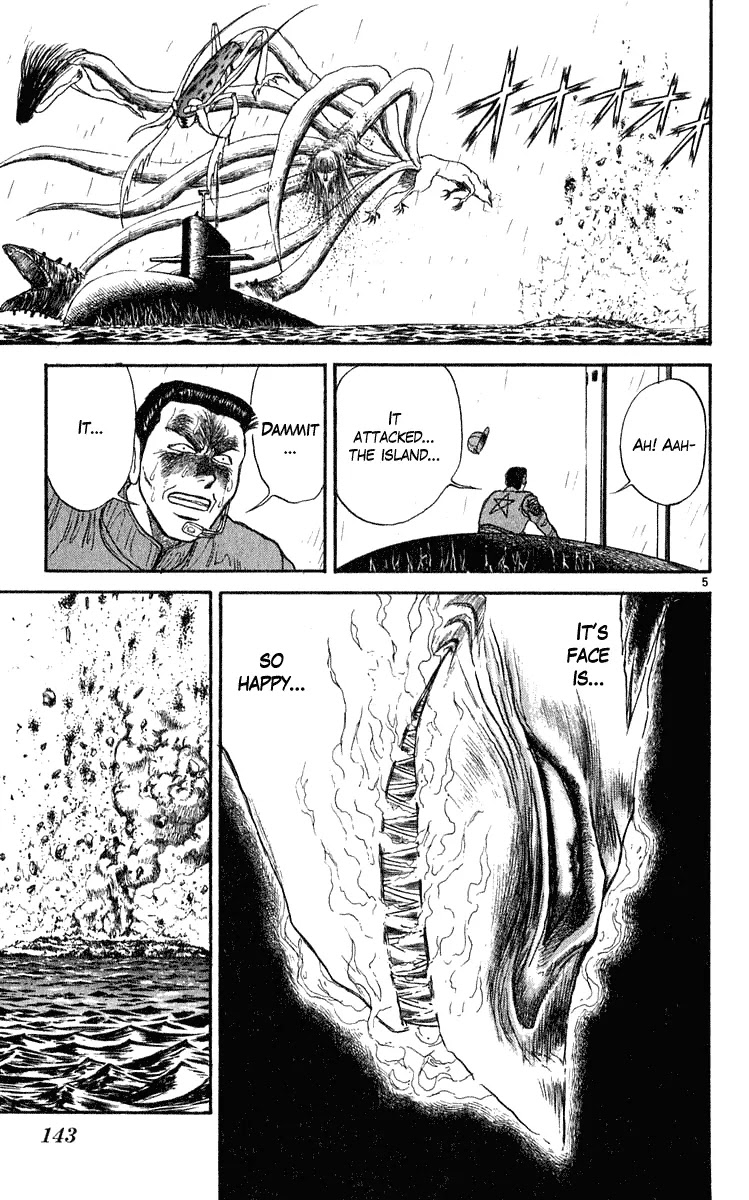 Ushio and Tora Chapter 284 page 5 - Chapter 284