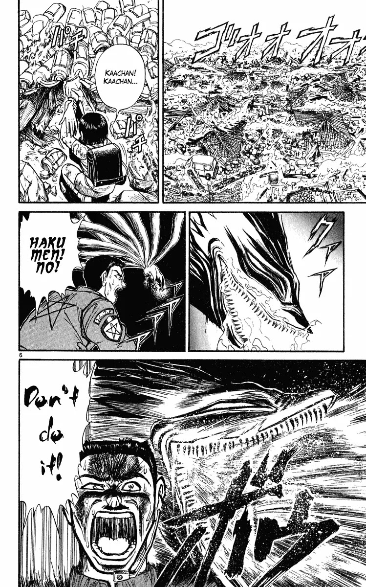 Ushio and Tora Chapter 284 page 6 - Chapter 284