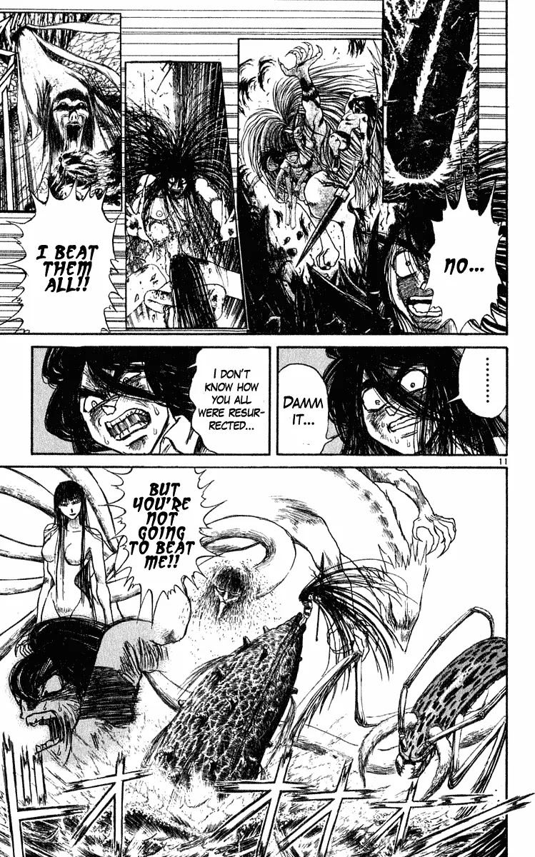 Ushio and Tora Chapter 285 page 12 - Chapter 285