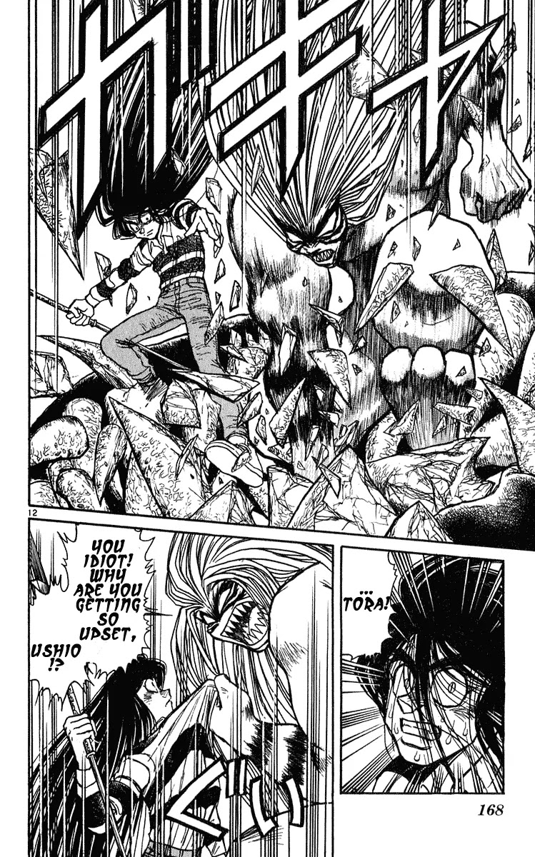 Ushio and Tora Chapter 285 page 13 - Chapter 285