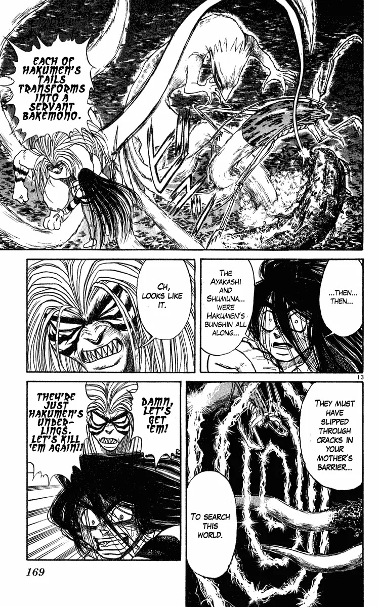 Ushio and Tora Chapter 285 page 14 - Chapter 285