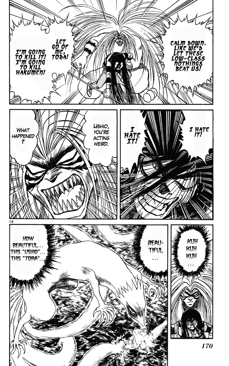 Ushio and Tora Chapter 285 page 15 - Chapter 285