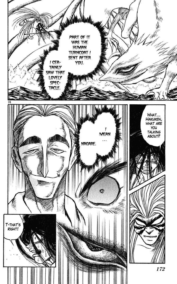 Ushio and Tora Chapter 285 page 17 - Chapter 285