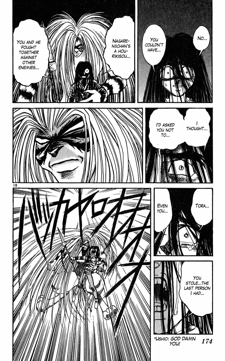Ushio and Tora Chapter 285 page 19 - Chapter 285