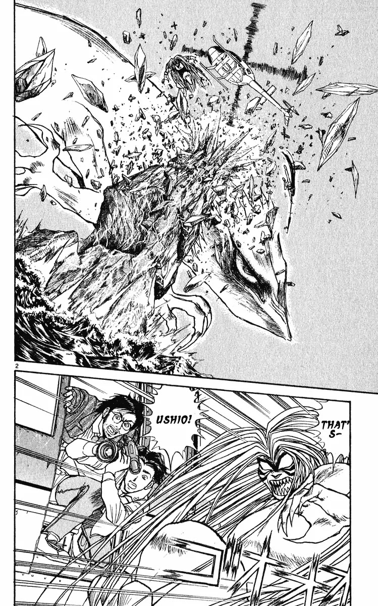 Ushio and Tora Chapter 285 page 3 - Chapter 285