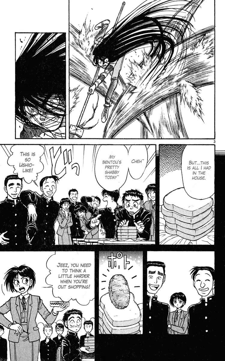 Ushio and Tora Chapter 285 page 4 - Chapter 285