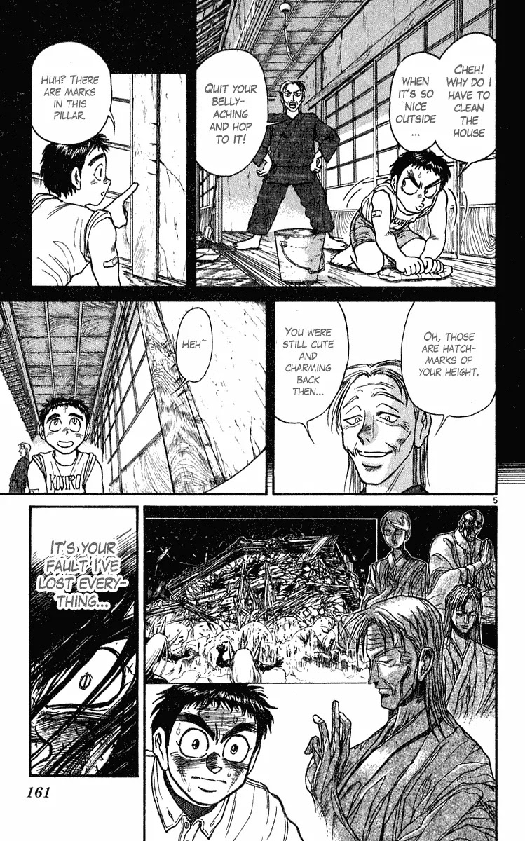 Ushio and Tora Chapter 285 page 6 - Chapter 285