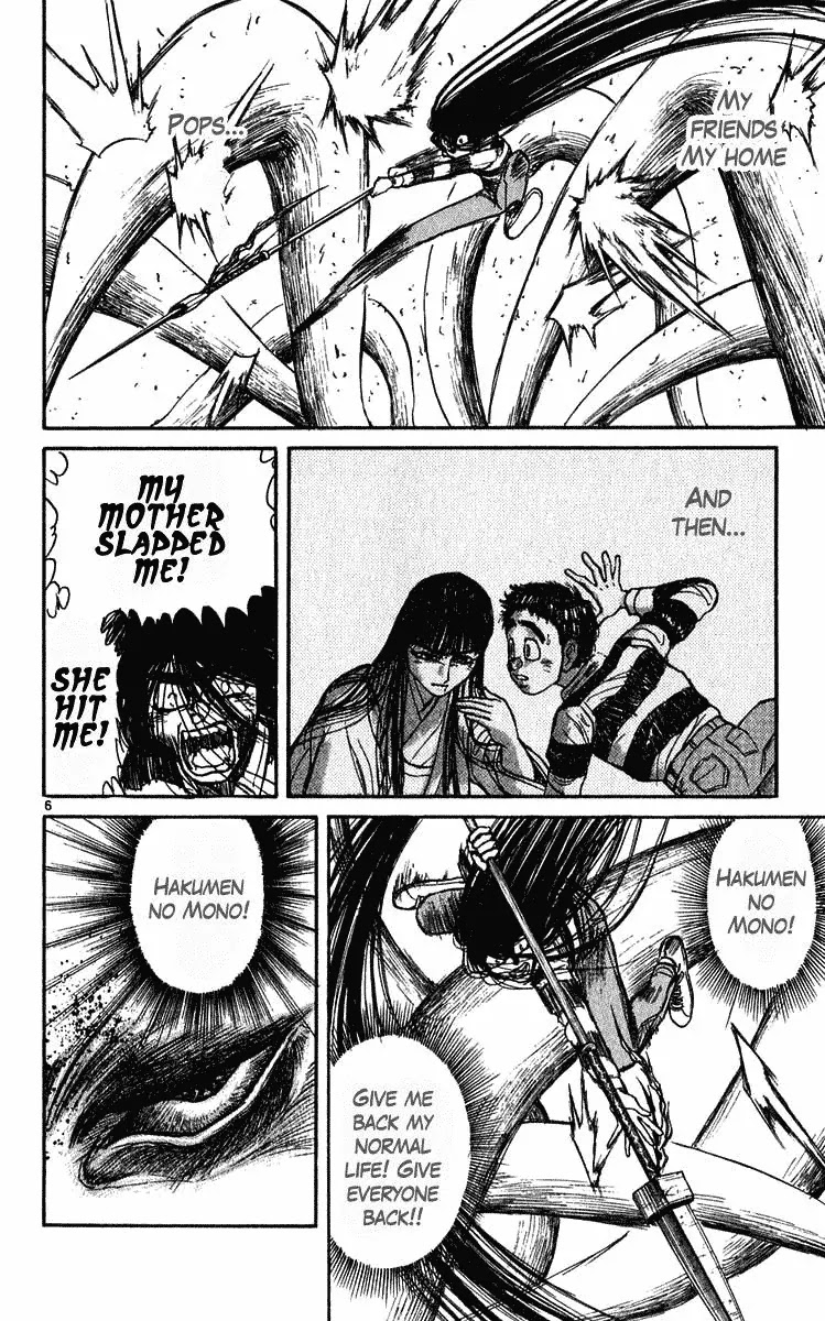Ushio and Tora Chapter 285 page 7 - Chapter 285