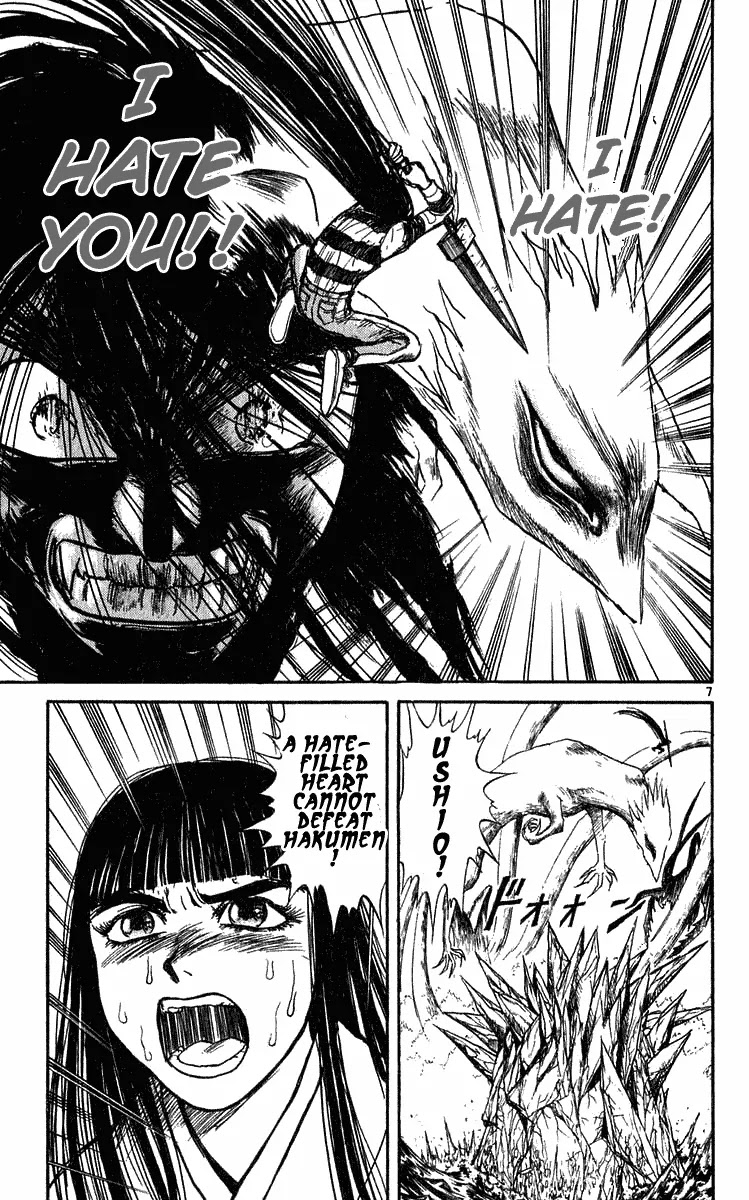 Ushio and Tora Chapter 285 page 8 - Chapter 285