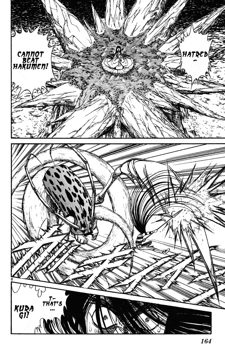 Ushio and Tora Chapter 285 page 9 - Chapter 285