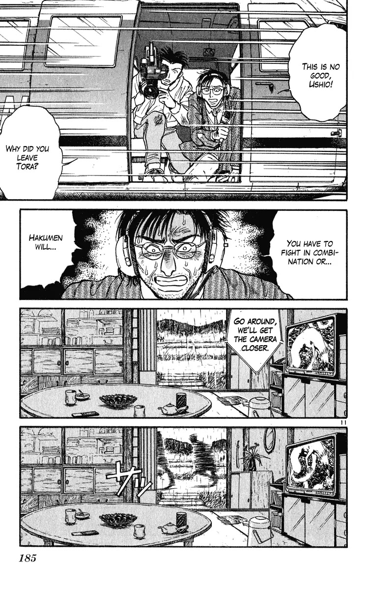 Ushio and Tora Chapter 286 page 10 - Chapter 286