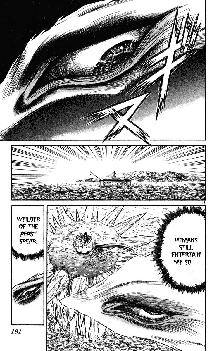 Ushio and Tora Chapter 286 page 15 - Chapter 286
