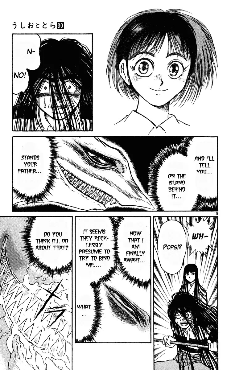 Ushio and Tora Chapter 286 page 17 - Chapter 286