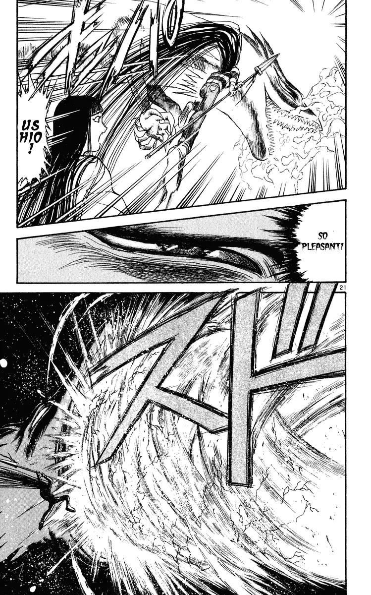 Ushio and Tora Chapter 286 page 19 - Chapter 286