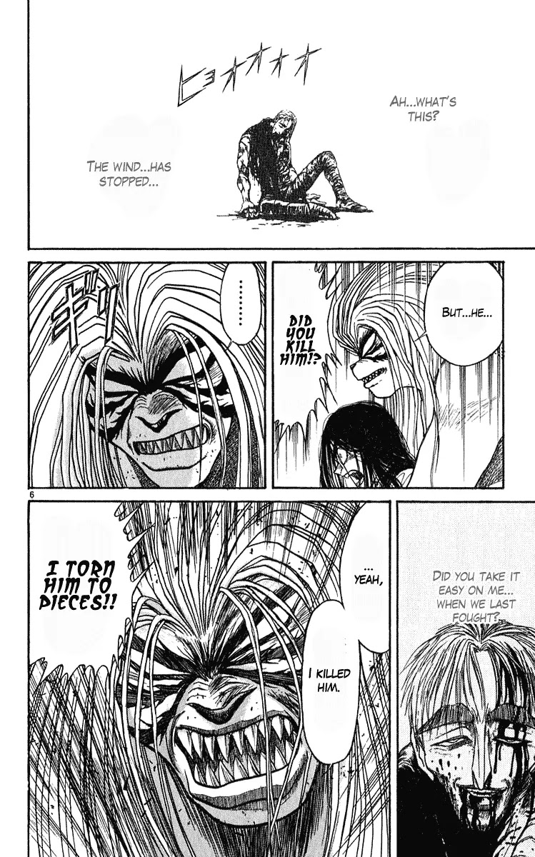 Ushio and Tora Chapter 286 page 5 - Chapter 286