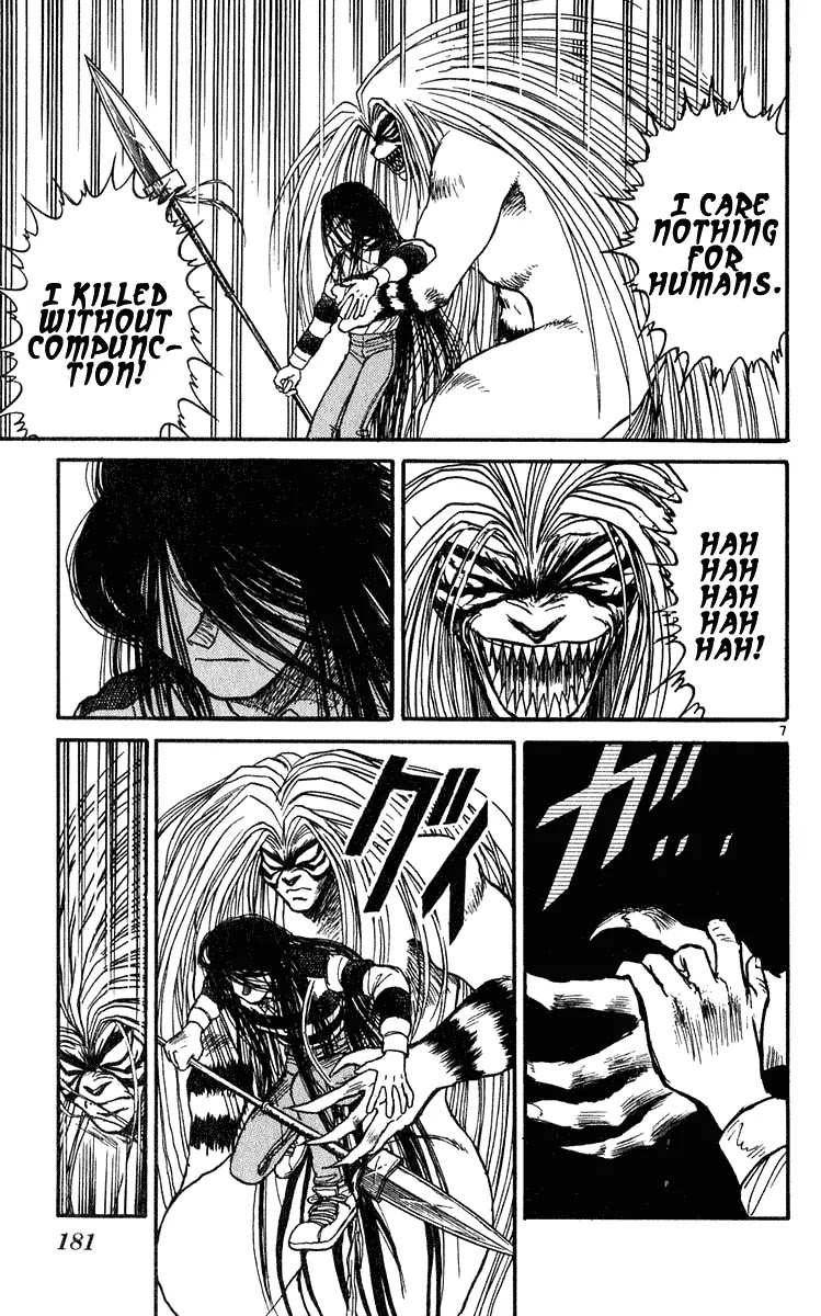 Ushio and Tora Chapter 286 page 6 - Chapter 286