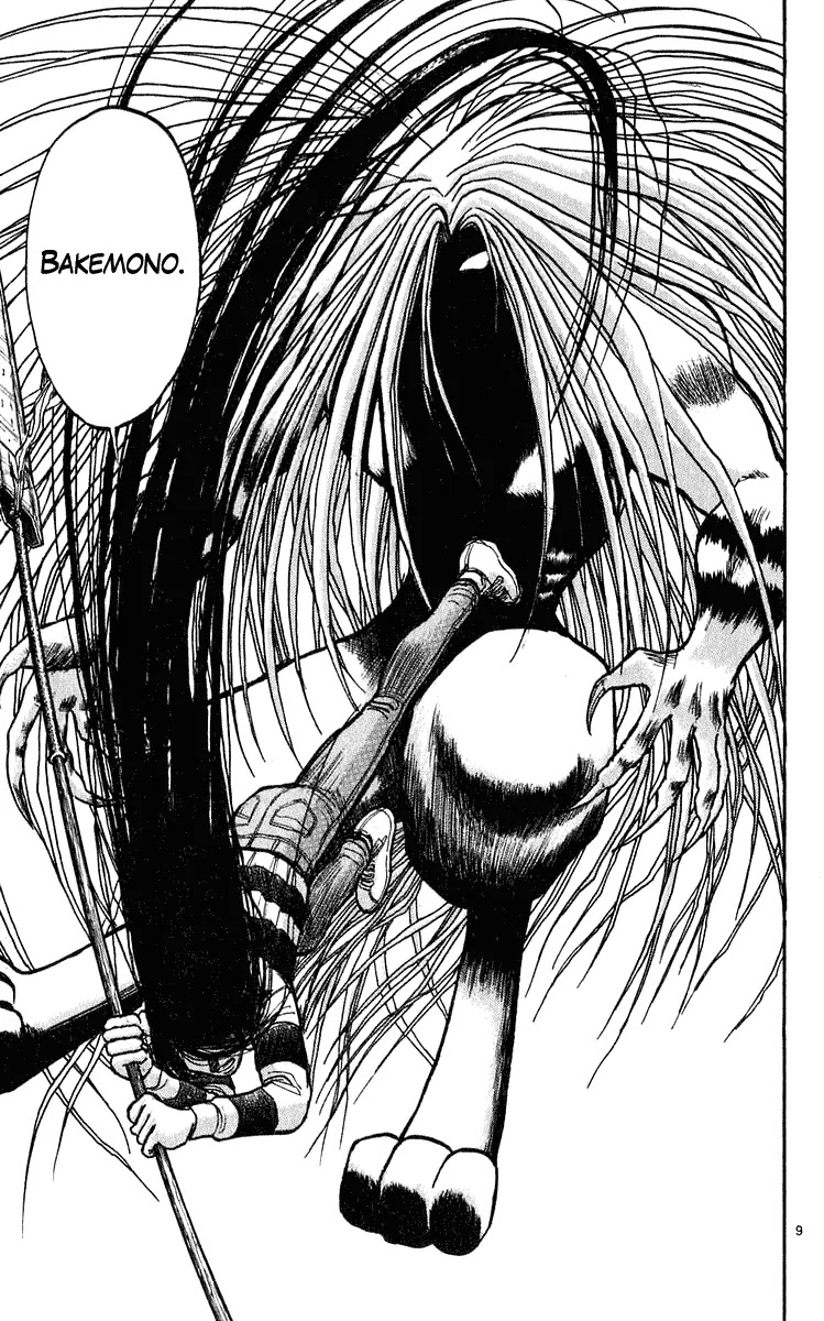 Ushio and Tora Chapter 286 page 8 - Chapter 286