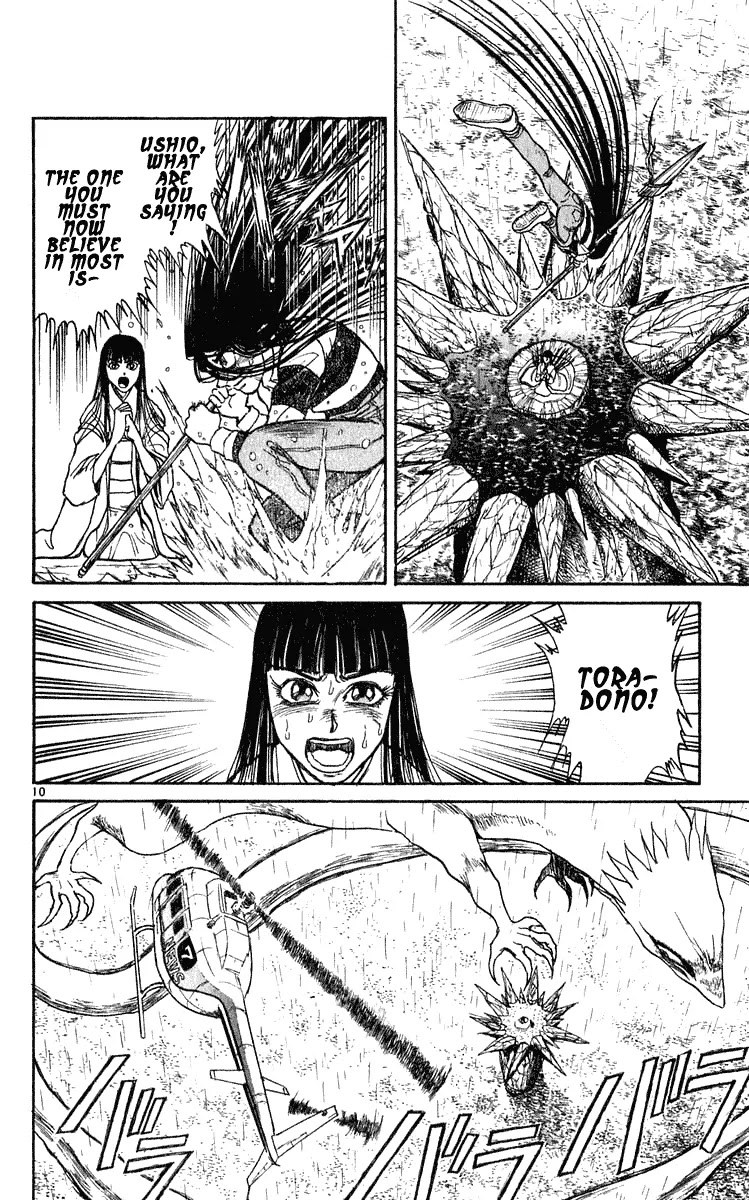 Ushio and Tora Chapter 286 page 9 - Chapter 286