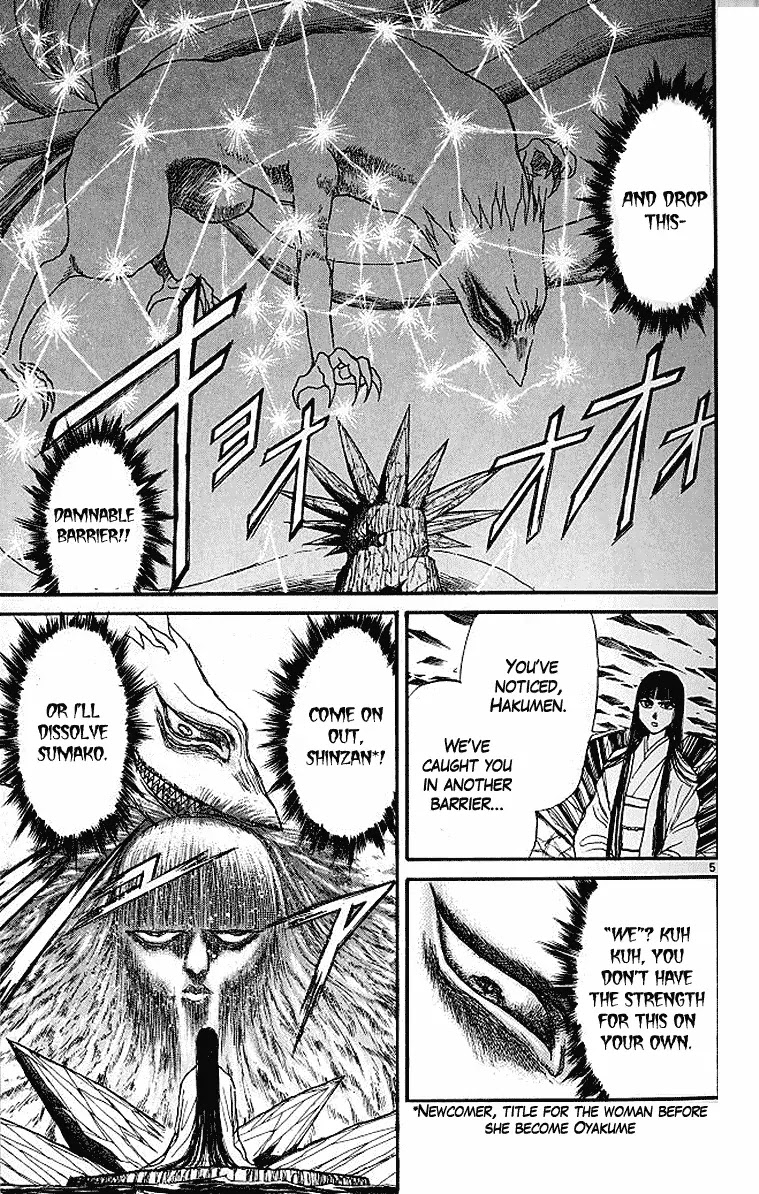Ushio and Tora Chapter 287 page 10 - Chapter 287