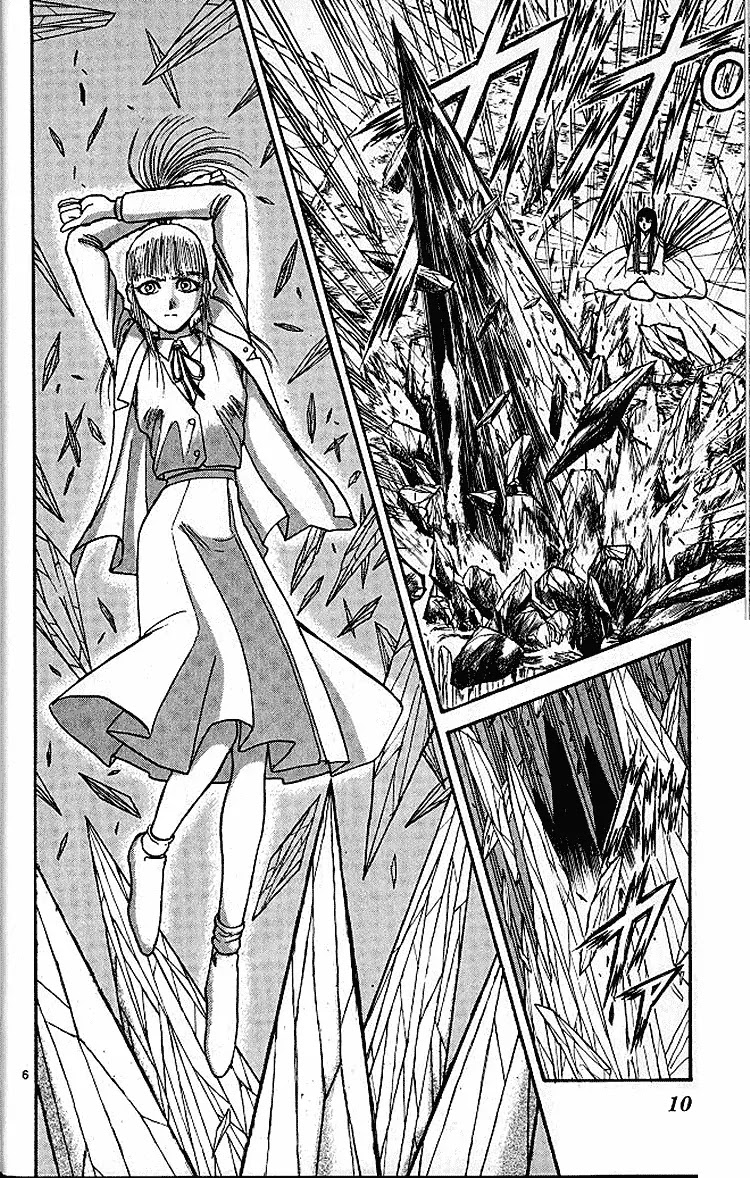 Ushio and Tora Chapter 287 page 11 - Chapter 287