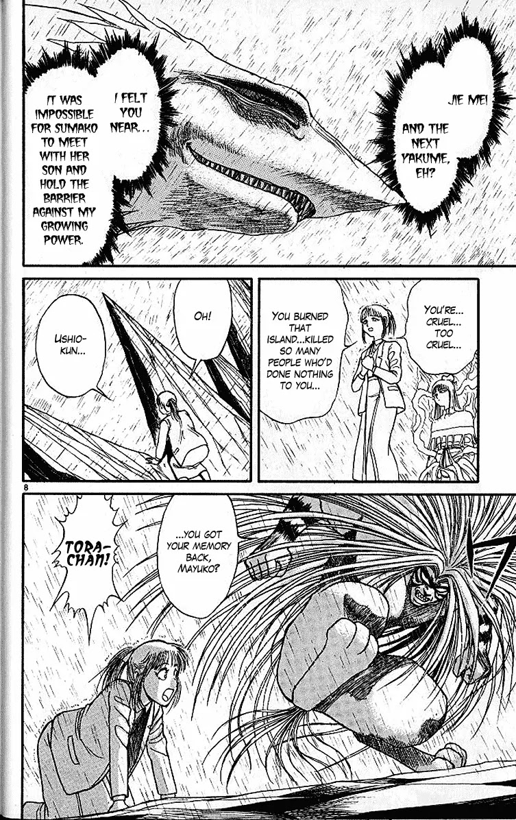 Ushio and Tora Chapter 287 page 13 - Chapter 287