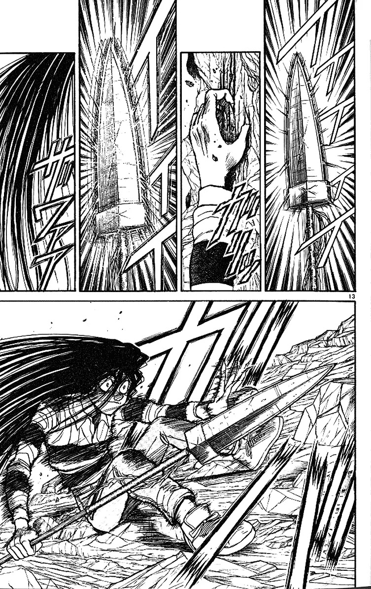 Ushio and Tora Chapter 287 page 18 - Chapter 287