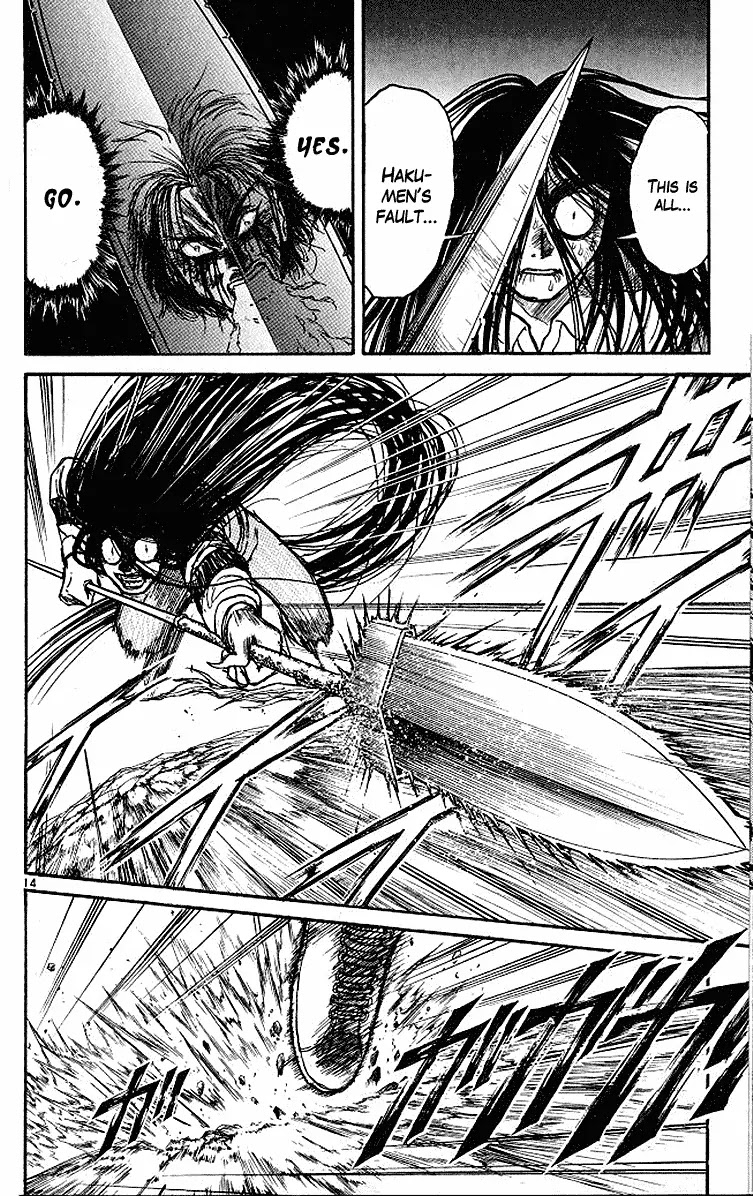 Ushio and Tora Chapter 287 page 19 - Chapter 287