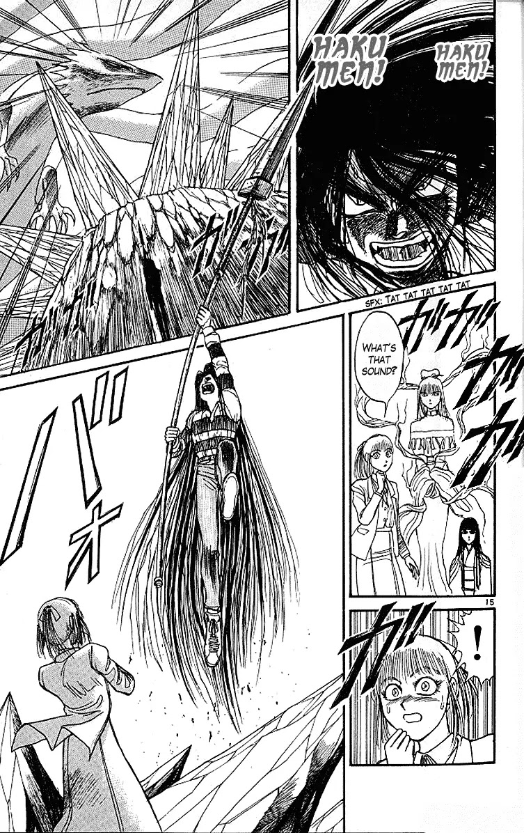 Ushio and Tora Chapter 287 page 20 - Chapter 287