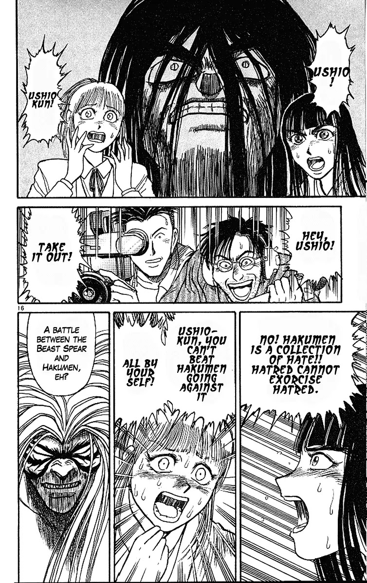 Ushio and Tora Chapter 287 page 21 - Chapter 287