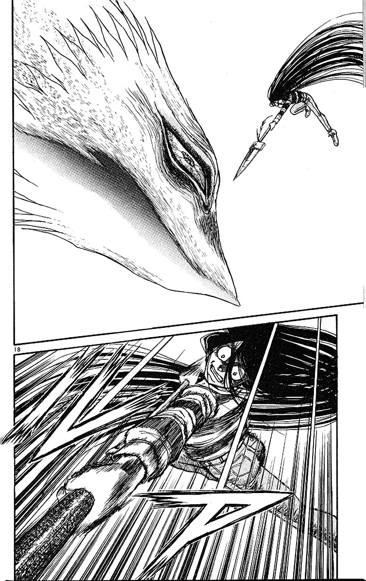 Ushio and Tora Chapter 287 page 23 - Chapter 287