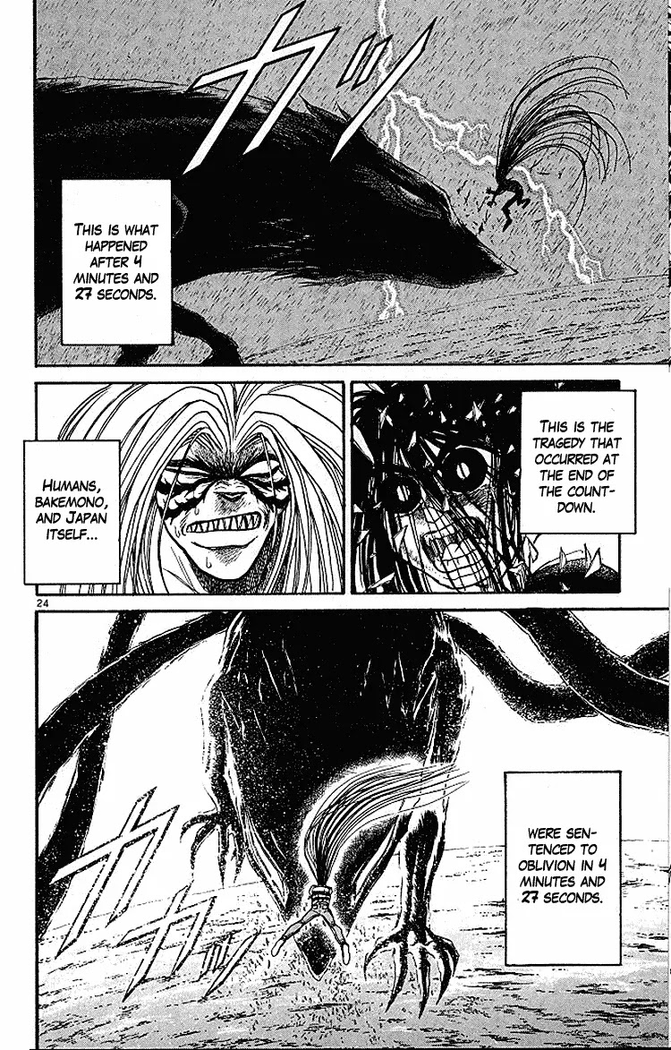 Ushio and Tora Chapter 287 page 28 - Chapter 287