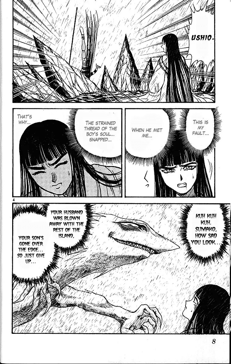 Ushio and Tora Chapter 287 page 9 - Chapter 287