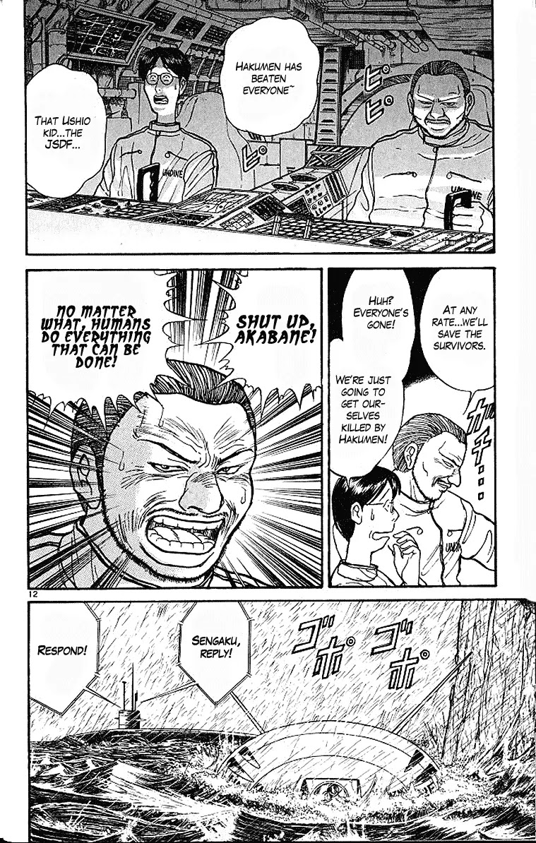 Ushio and Tora Chapter 288 page 11 - Chapter 288