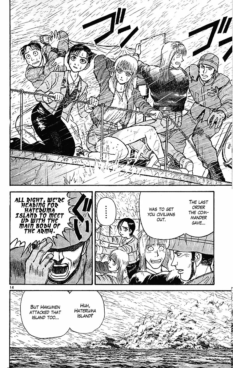 Ushio and Tora Chapter 288 page 13 - Chapter 288