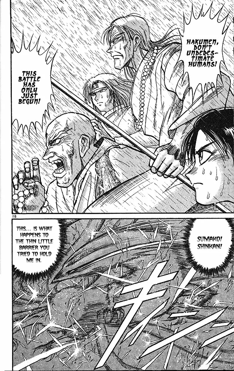 Ushio and Tora Chapter 288 page 15 - Chapter 288