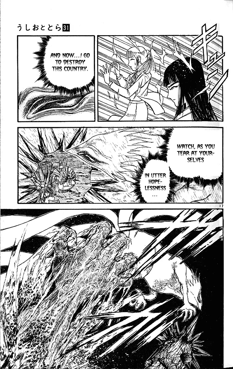 Ushio and Tora Chapter 288 page 16 - Chapter 288