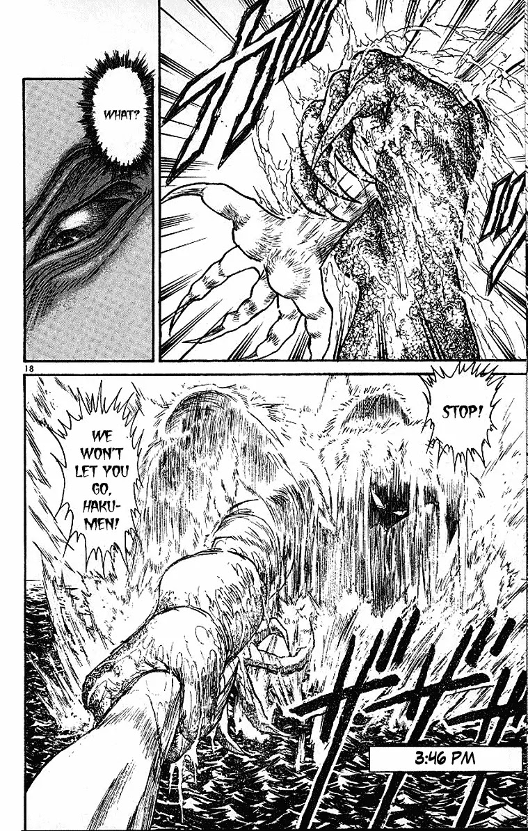 Ushio and Tora Chapter 288 page 17 - Chapter 288