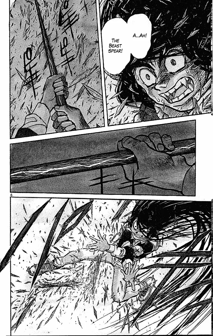 Ushio and Tora Chapter 288 page 5 - Chapter 288