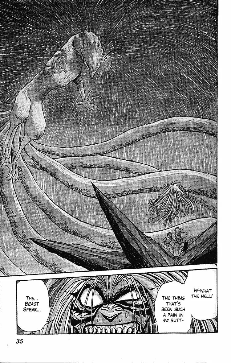 Ushio and Tora Chapter 288 page 6 - Chapter 288
