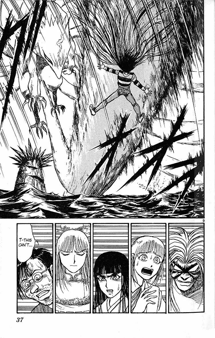 Ushio and Tora Chapter 288 page 8 - Chapter 288
