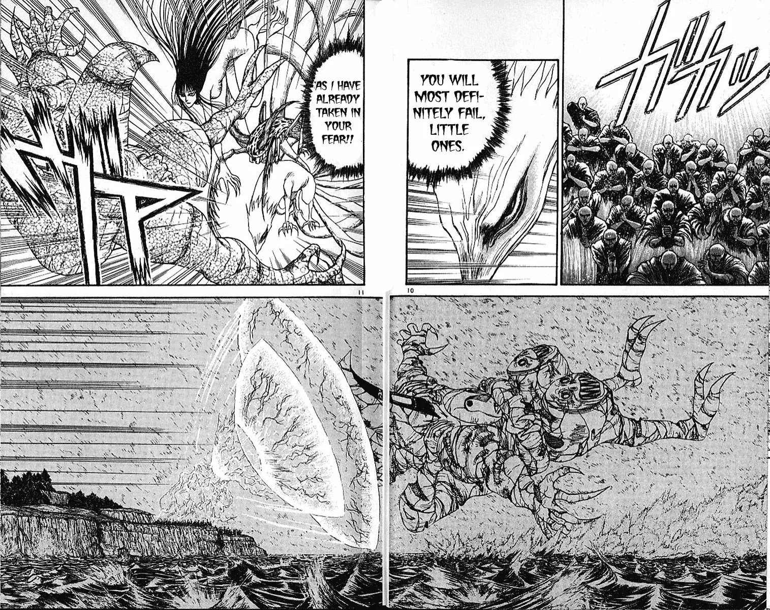 Ushio and Tora Chapter 289 page 11 - Chapter 289