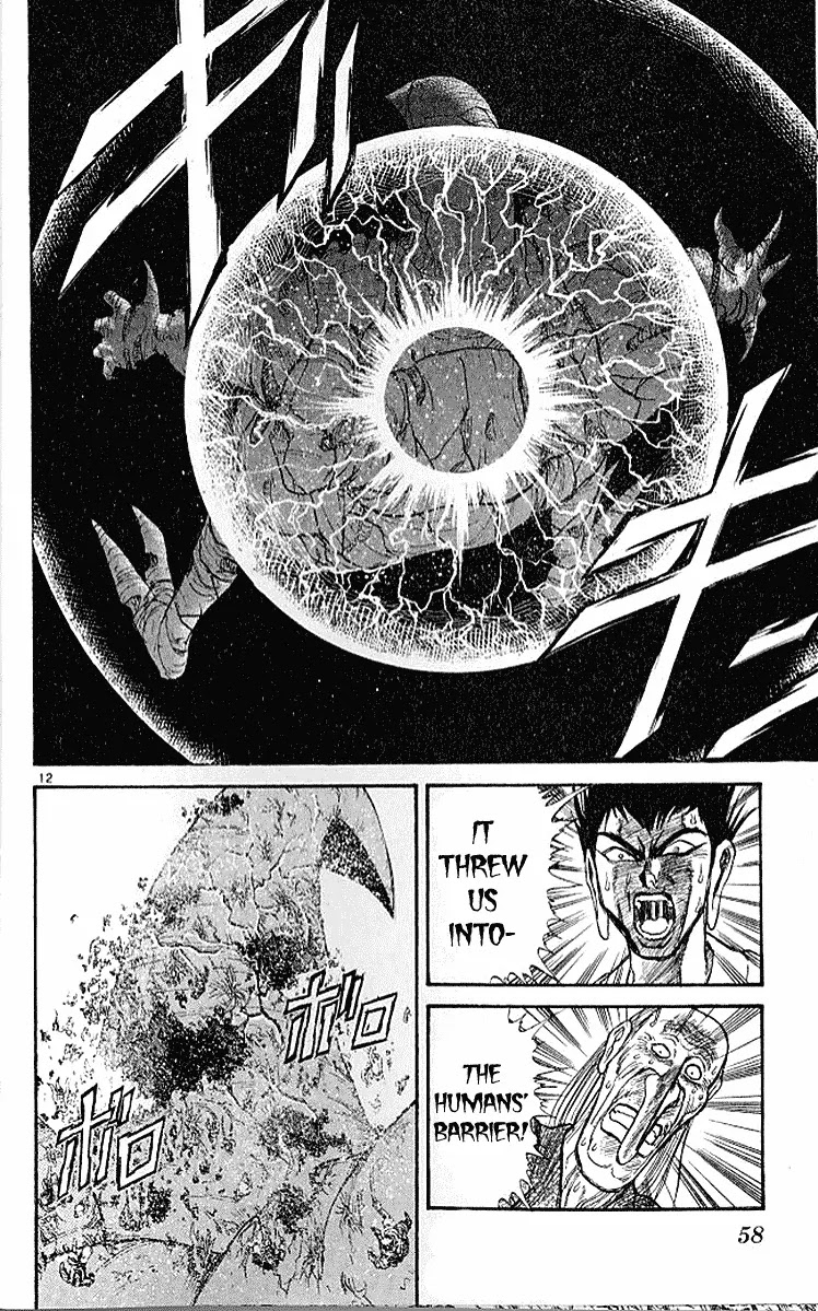 Ushio and Tora Chapter 289 page 12 - Chapter 289