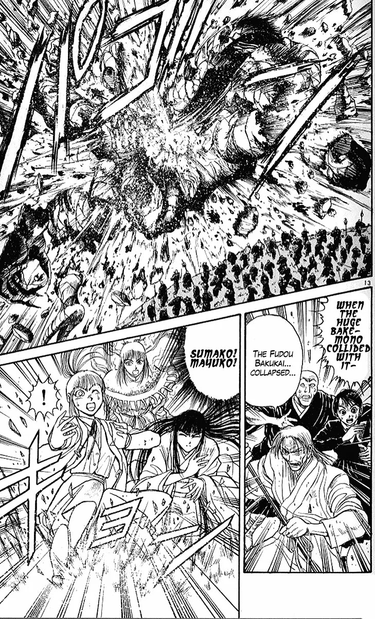 Ushio and Tora Chapter 289 page 13 - Chapter 289