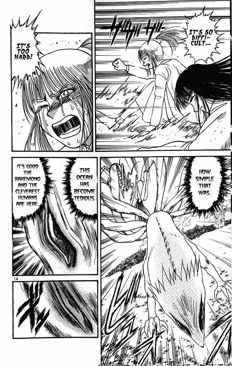 Ushio and Tora Chapter 289 page 14 - Chapter 289