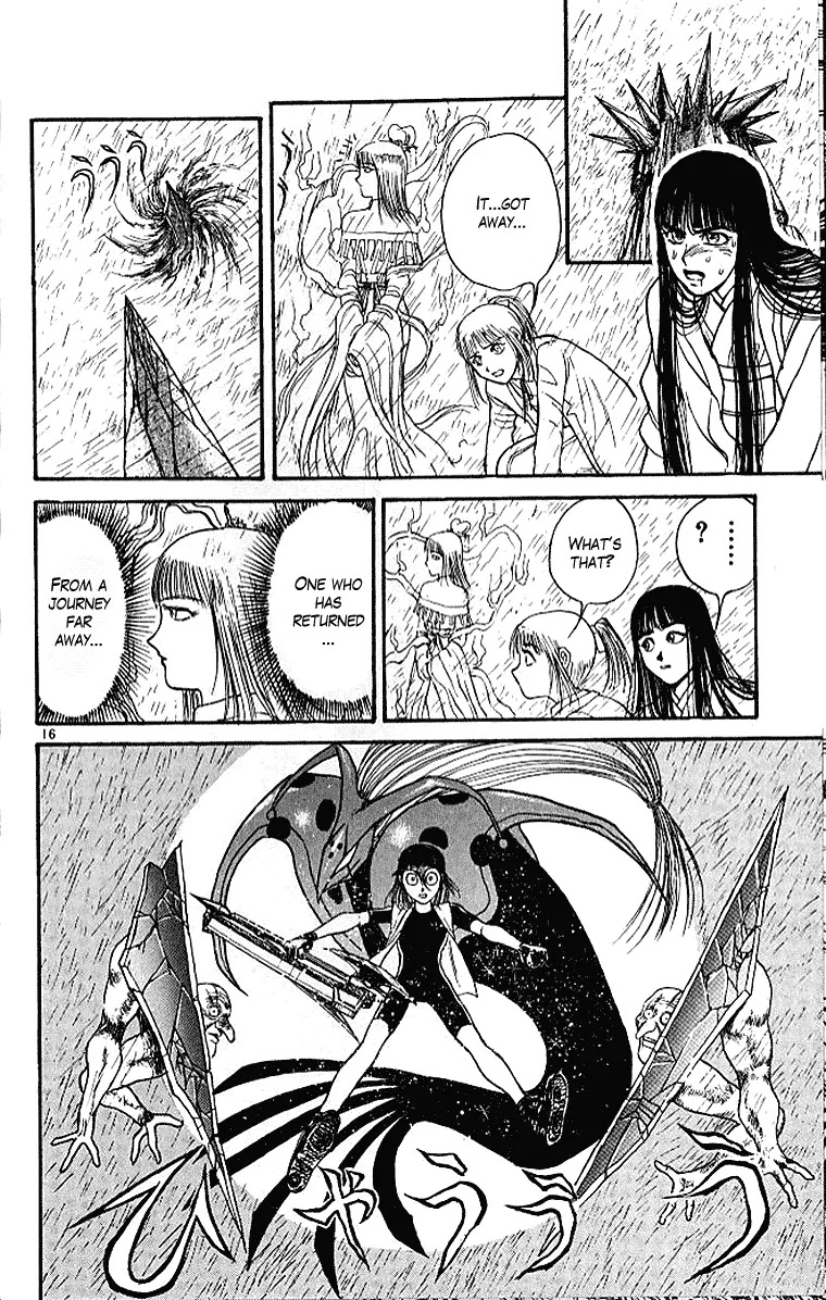 Ushio and Tora Chapter 289 page 16 - Chapter 289