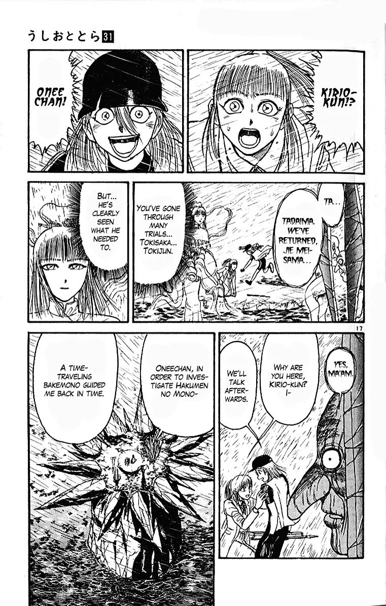 Ushio and Tora Chapter 289 page 17 - Chapter 289