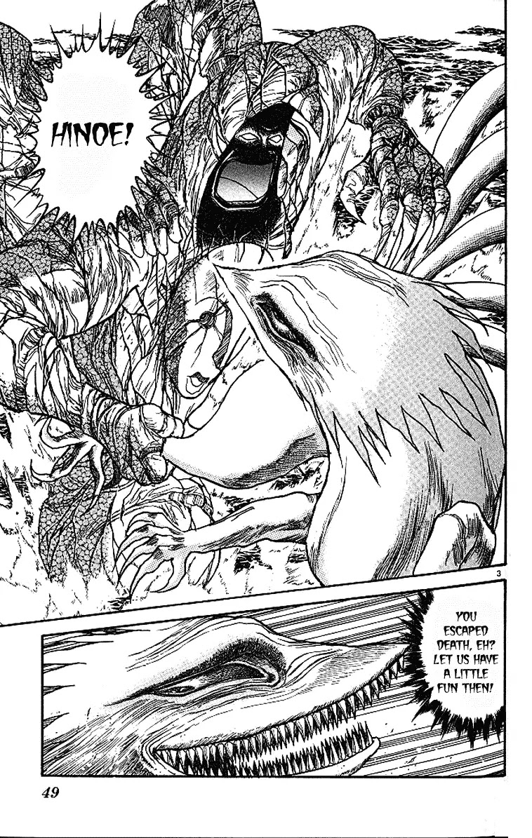 Ushio and Tora Chapter 289 page 4 - Chapter 289