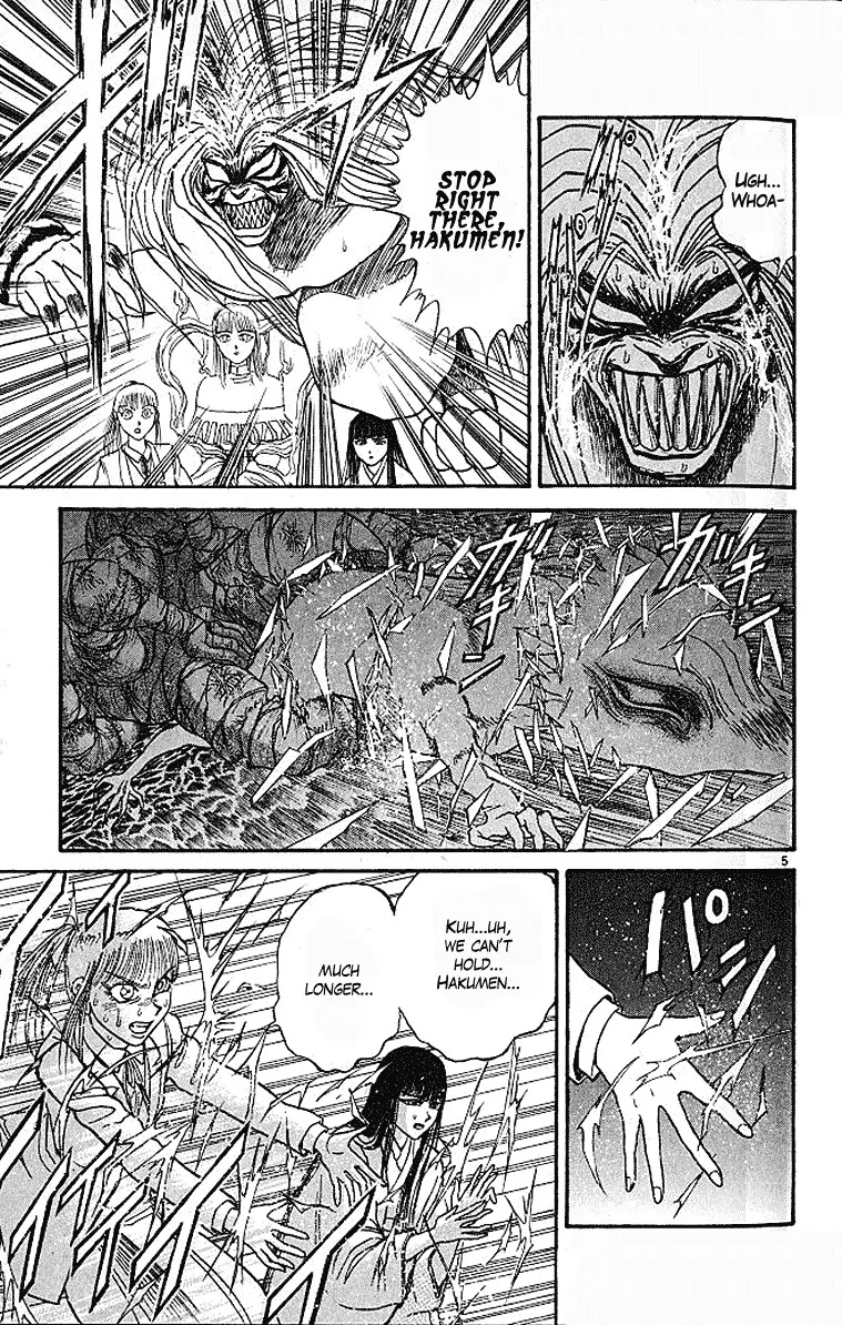 Ushio and Tora Chapter 289 page 6 - Chapter 289